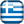 Greek
